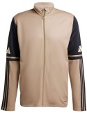 Mikina adidas Squadra 25 Training (béžovo-černá)
